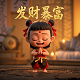 疯狂体育是什么游戏